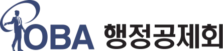 행정공제회